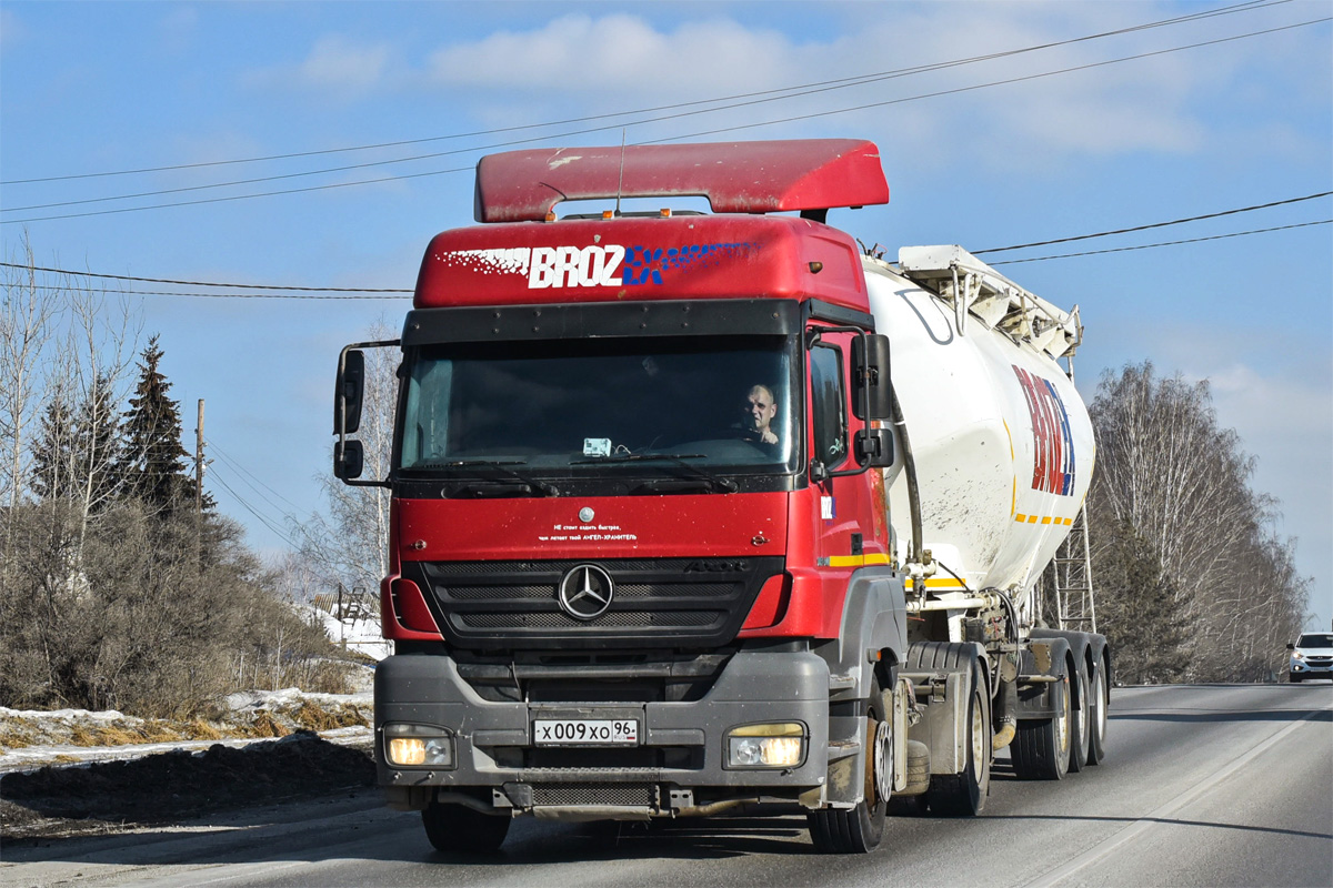 Свердловская область, № Х 009 ХО 96 — Mercedes-Benz Axor 1840