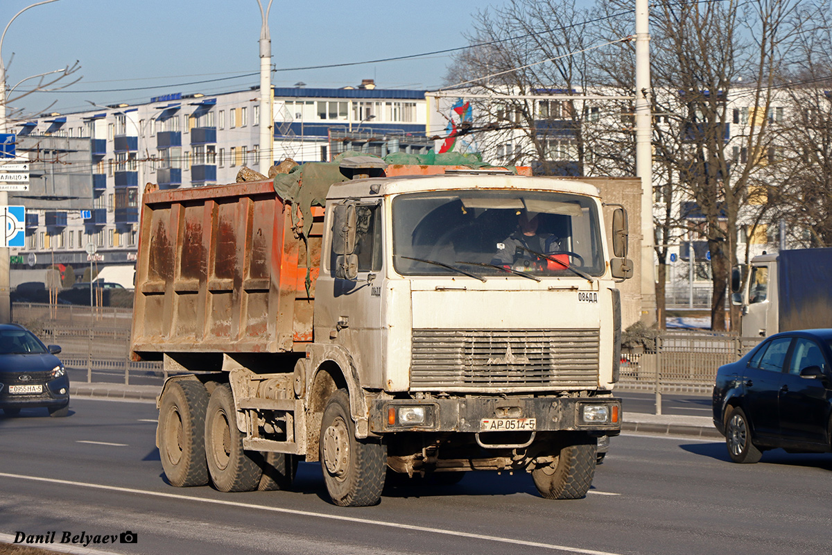 Минская область, № АР 0514-5 — МАЗ-5516 (общая модель)