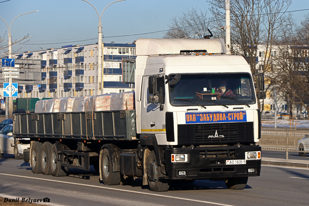 Минская область, № АО 1605-5 — МАЗ-5440 (общая модель)