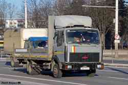 519 КБ