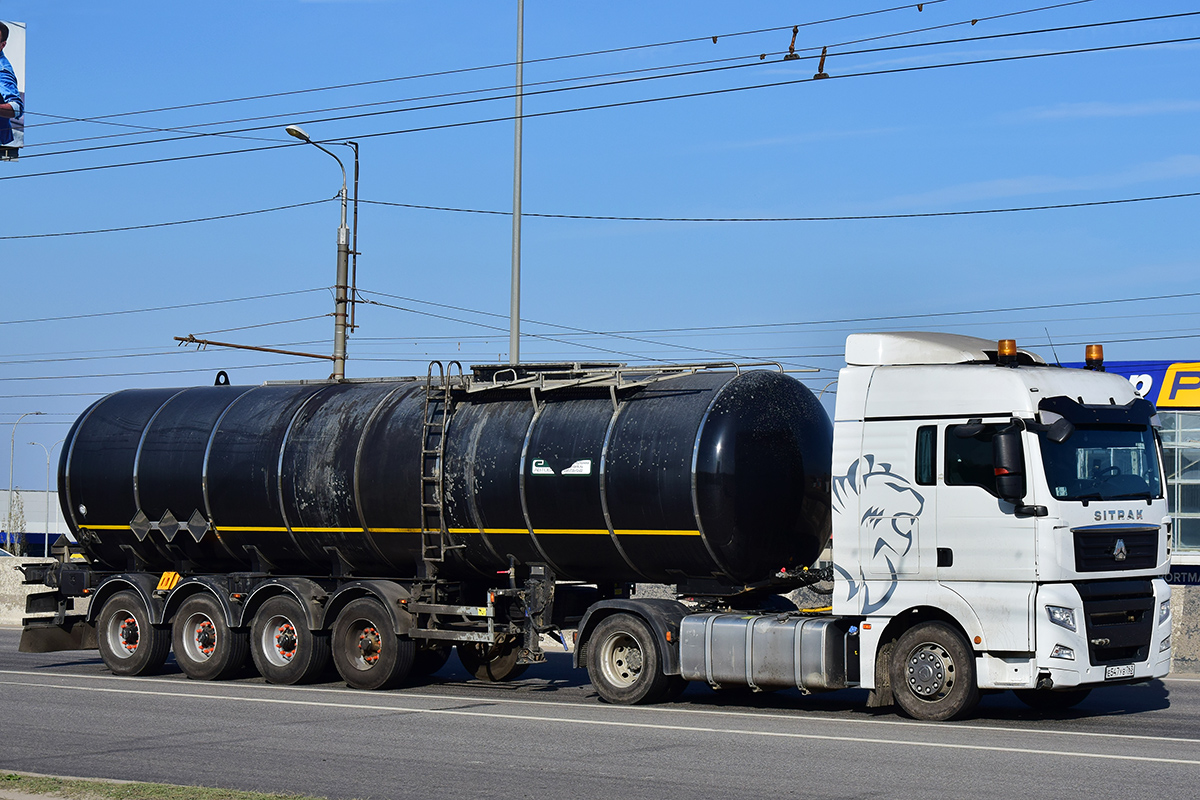 Самарская область, № Е 547 УВ 763 — Sitrak C7H ZZ4186