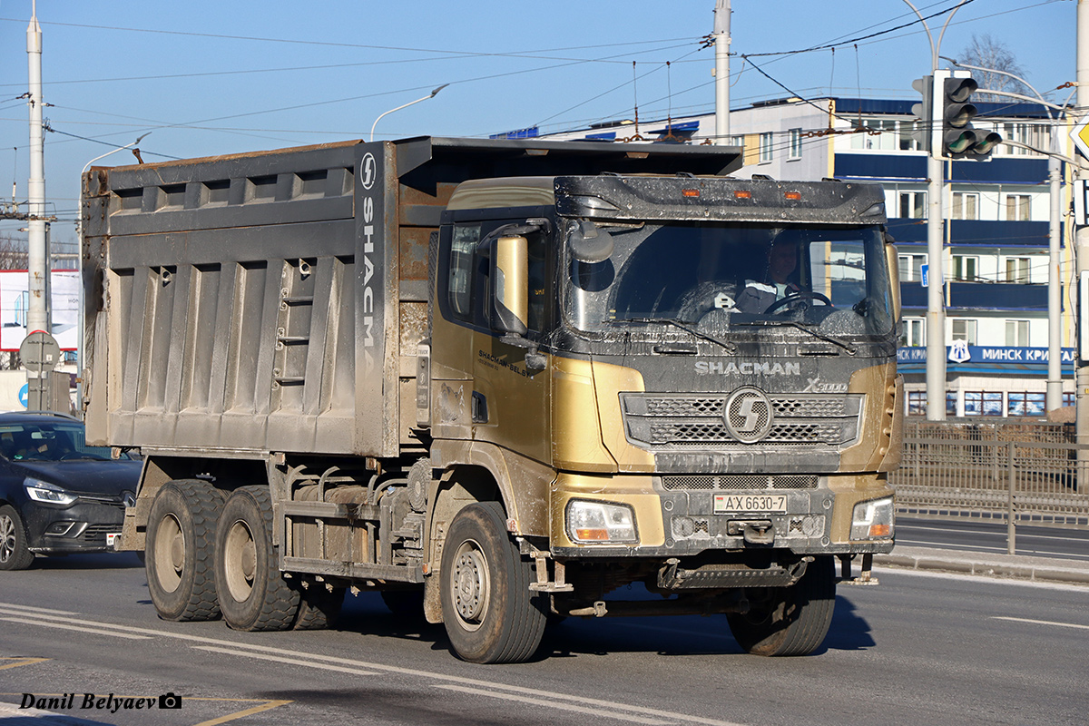 Минск, № АХ 6630-7 — Shaanxi Shacman X3000 SX3258