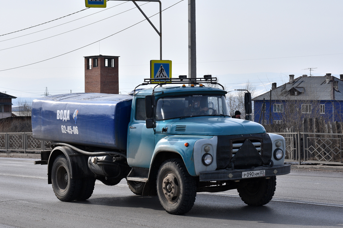 Бурятия, № Р 090 НМ 03 — ЗИЛ-130 (общая модель)