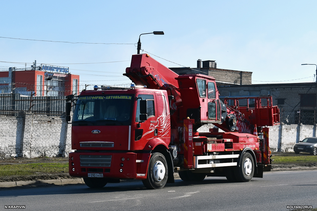 Алтайский край, № Р 090 ТН 22 — Ford Cargo ('2003) 1832