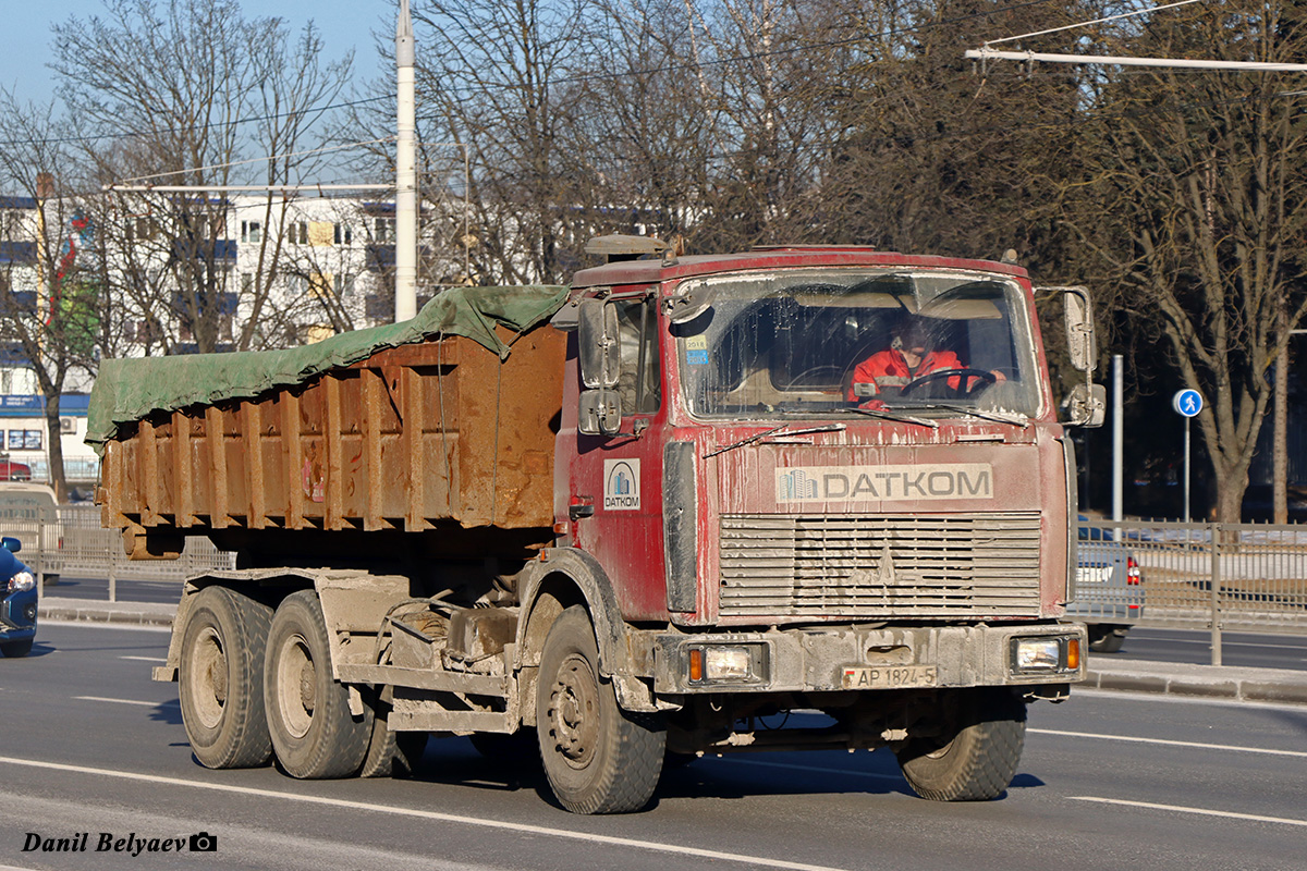 Минск, № АР 1824-5 — МАЗ-6303 (общая модель)