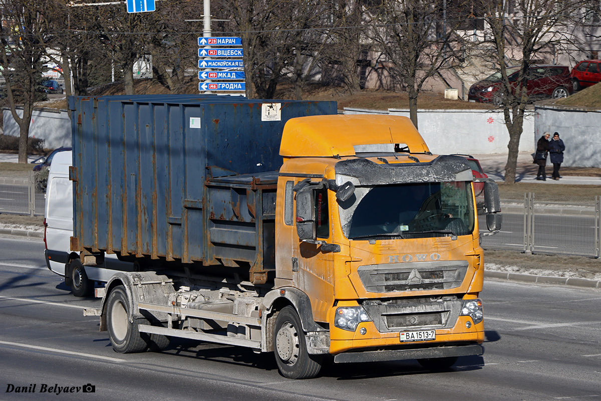 Минск, № ВА 1513-7 — Howo T5G