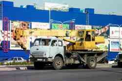 593 КБ