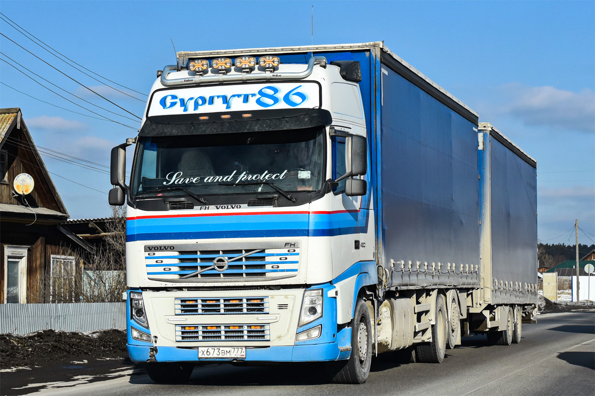 Москва, № Х 673 ВМ 777 — Volvo ('2008) FH.480