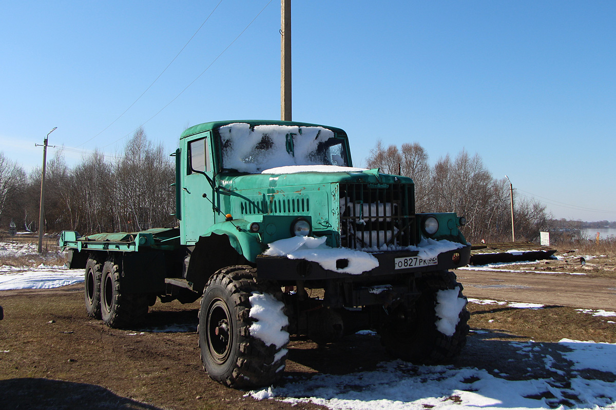 Рязанская область, № О 827 РК 62 — КрАЗ-255Б