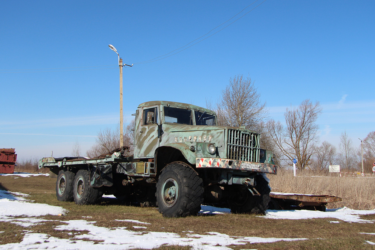 Рязанская область, № О 647 РК 62 — КрАЗ-255Б