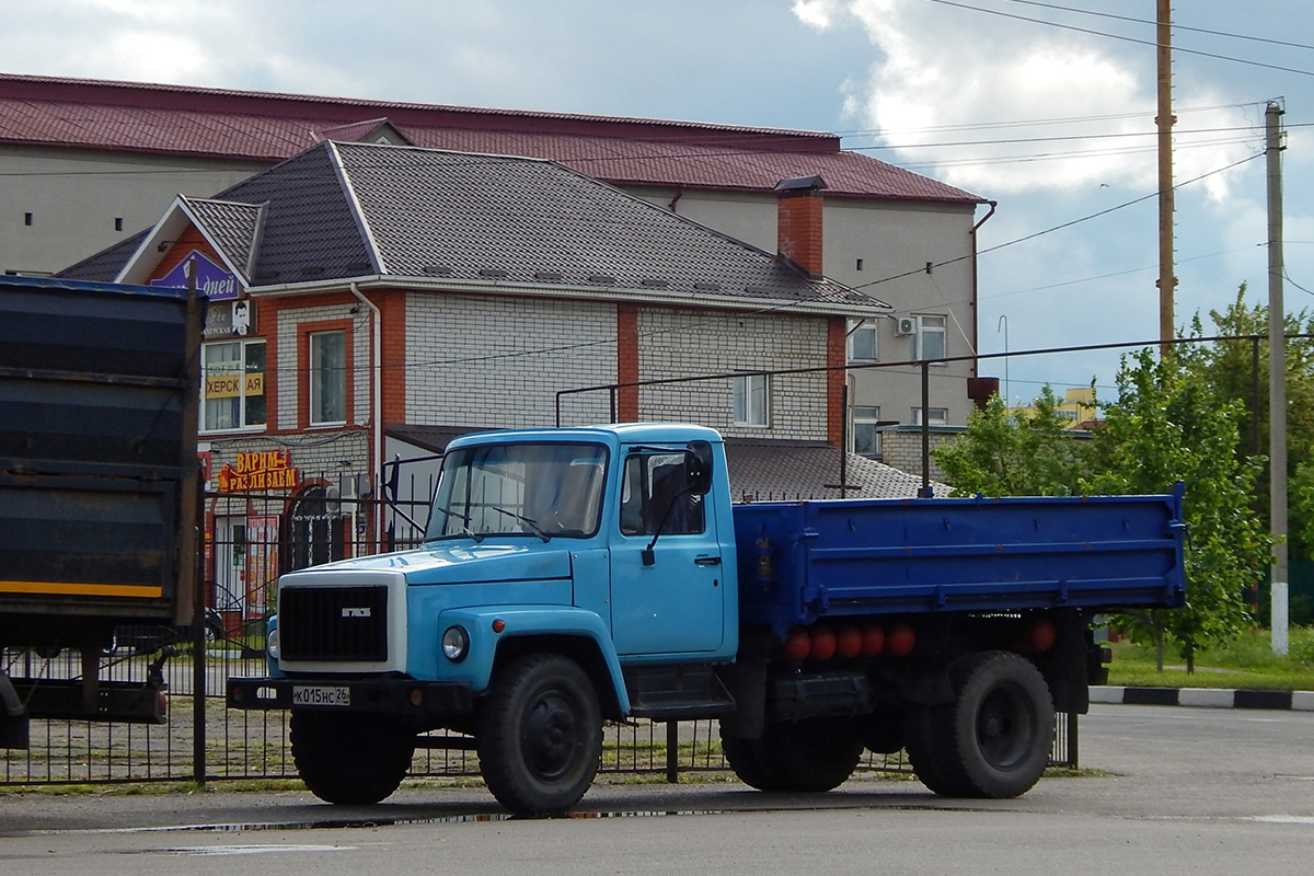 Белгородская область, № К 015 НС 26 — ГАЗ-33072