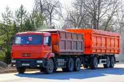 545 КБ