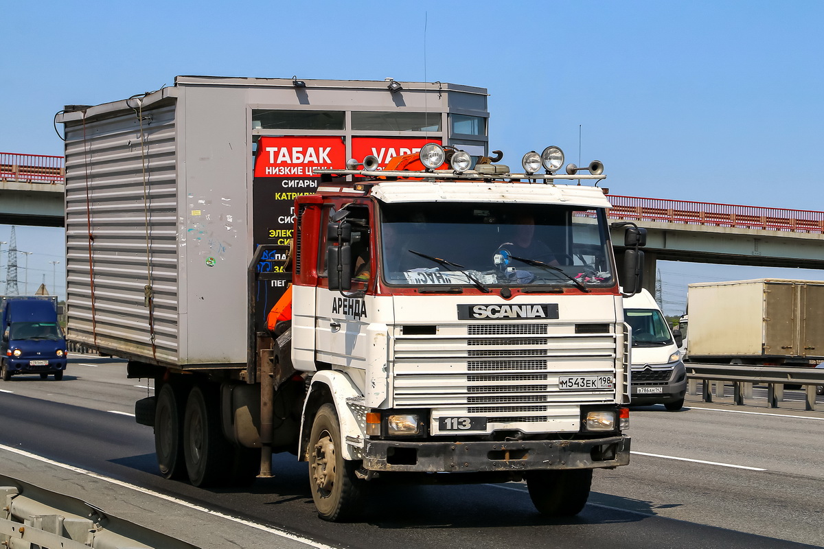 Санкт-Петербург, № М 543 ЕК 198 — Scania (II) R113M