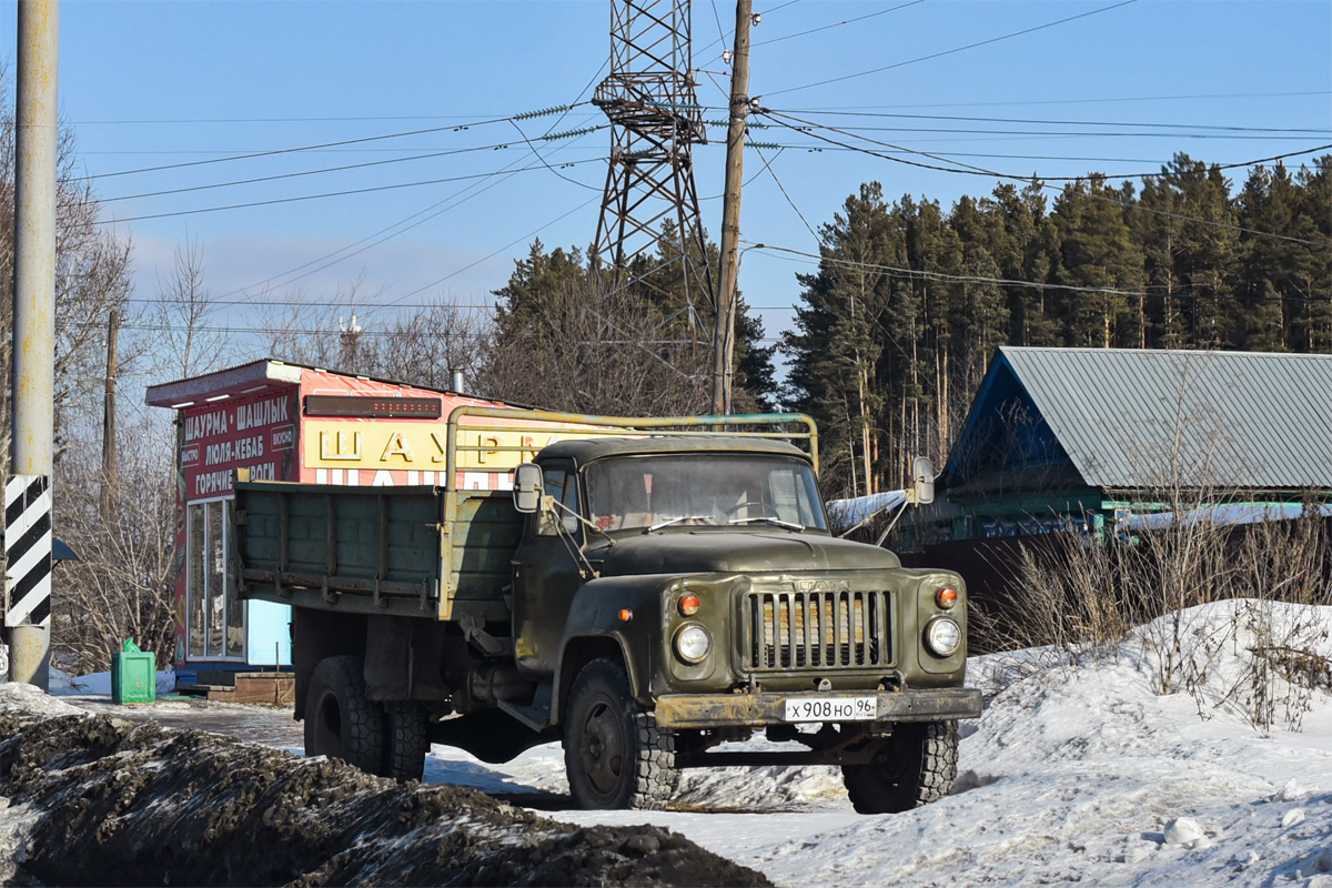 Свердловская область, № Х 908 НО 96 — ГАЗ-53-02