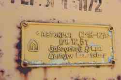 273 КБ