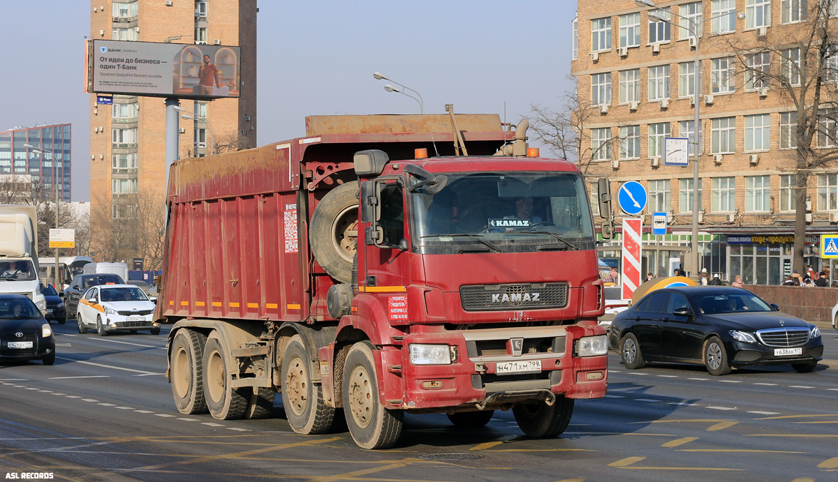 Москва, № Н 471 ХМ 799 — КамАЗ-65801-T5(68)