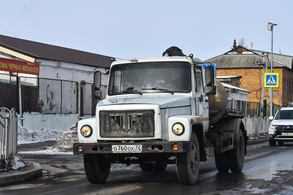 Тюменская область, № О 760 ОХ 72 — ГАЗ-3309