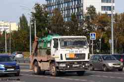 574 КБ