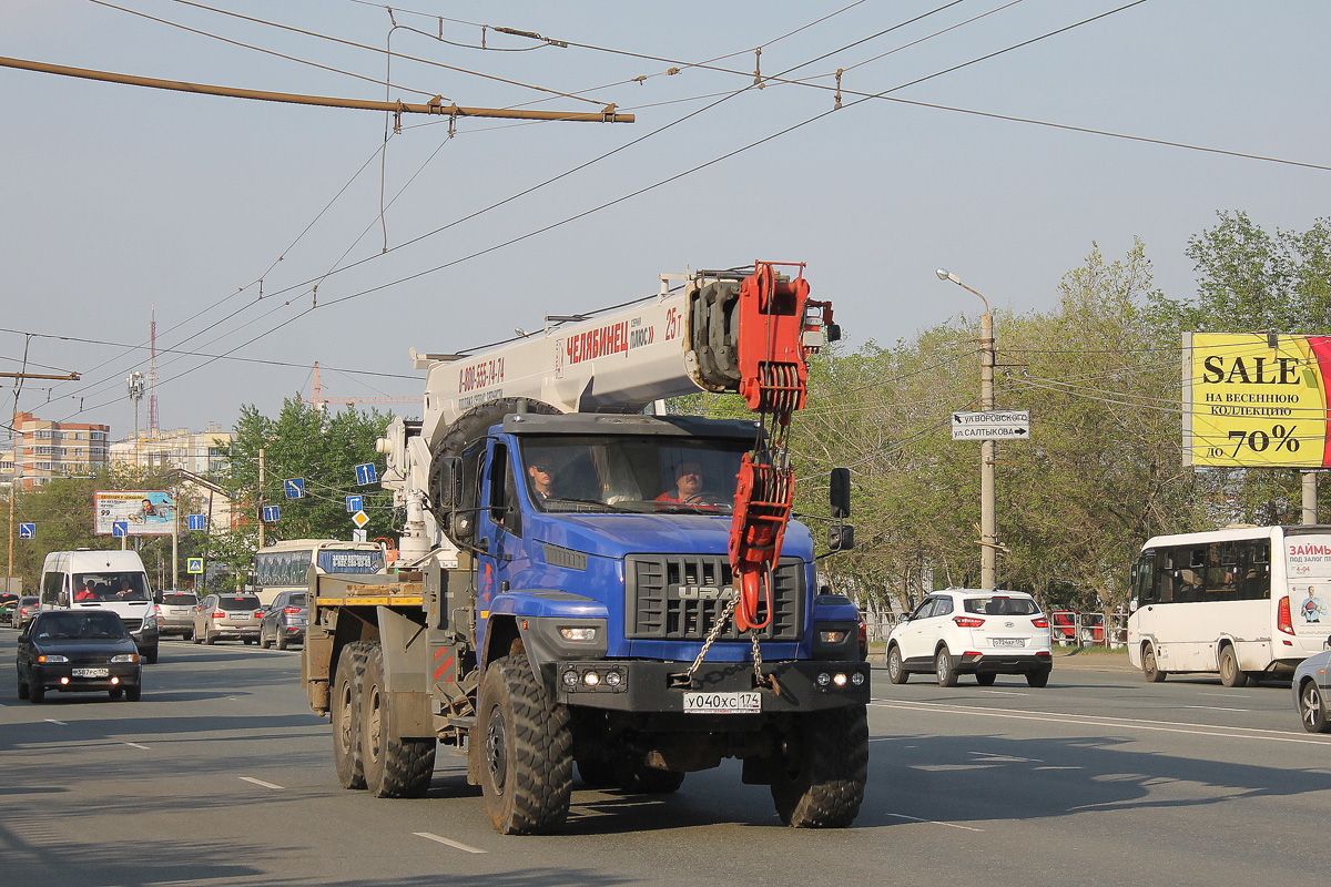 Челябинская область, № У 040 ХС 174 — Урал NEXT 4320-72