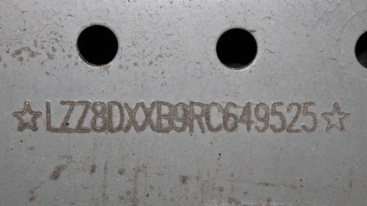 Самарская область, № (63) Б/Н 0133 — Howo T5G ZZ3257