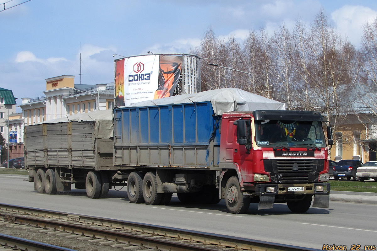 Алтайский край, № А 379 СХ 22 — Howo HW ZZ3407
