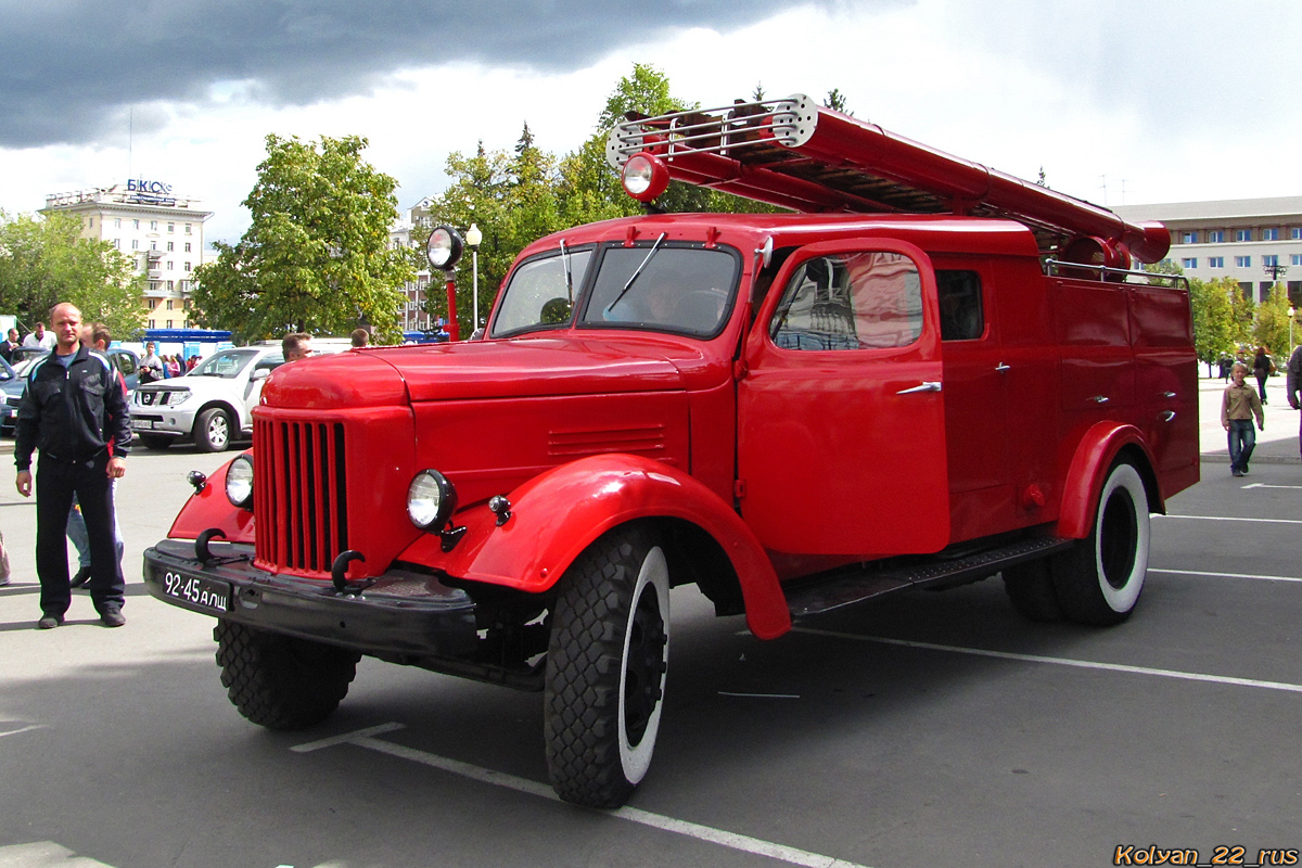 Алтайский край, № 92-45 АЛЩ — ЗИЛ-164