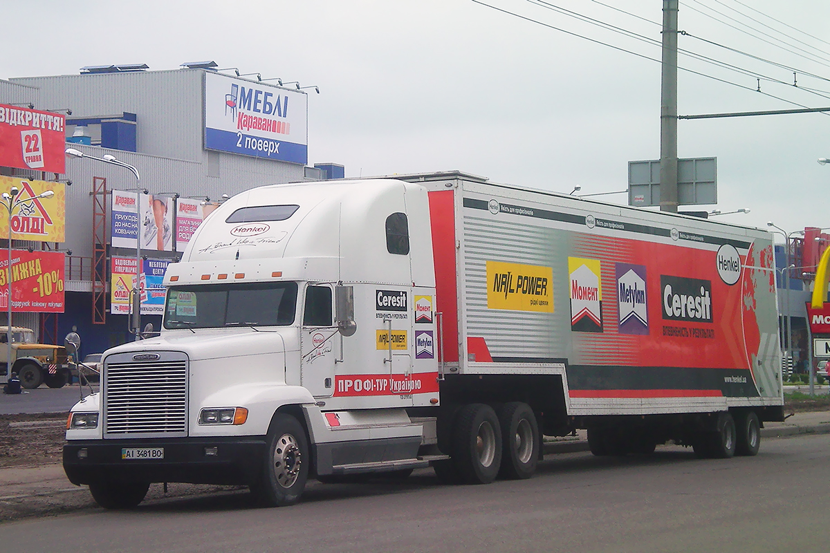 Киевская область, № АІ 3481 ВО — Freightliner FLD 120