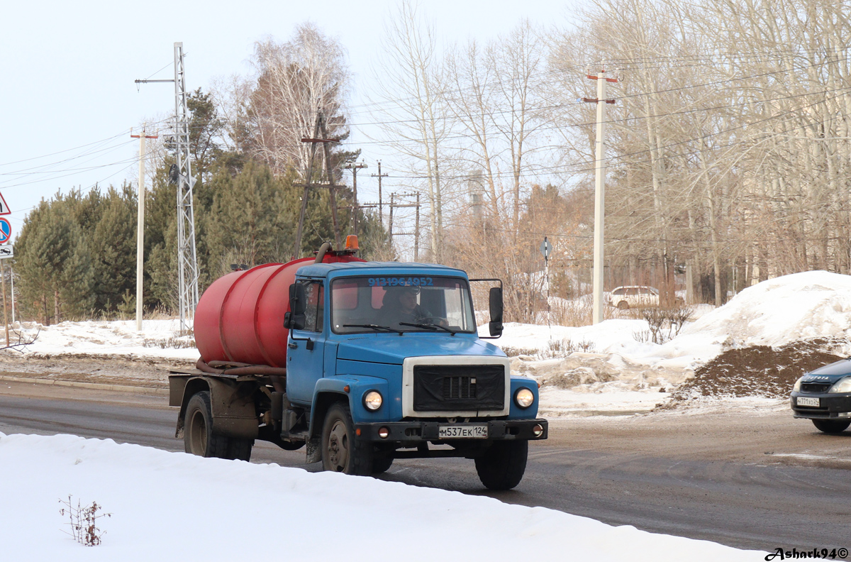 Красноярский край, № М 537 ЕК 124 — ГАЗ-3307