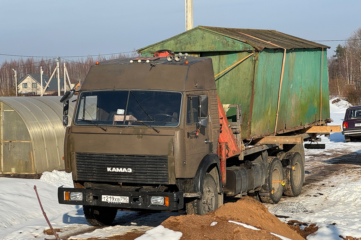 Московская область, № Т 219 ХВ 790 — КамАЗ (общая модель)