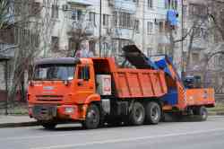 460 КБ