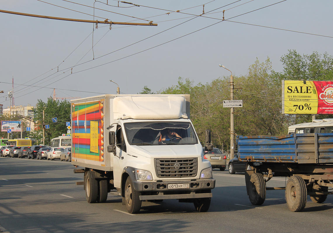Москва, № О 013 УР 777 — ГАЗ-C41R33
