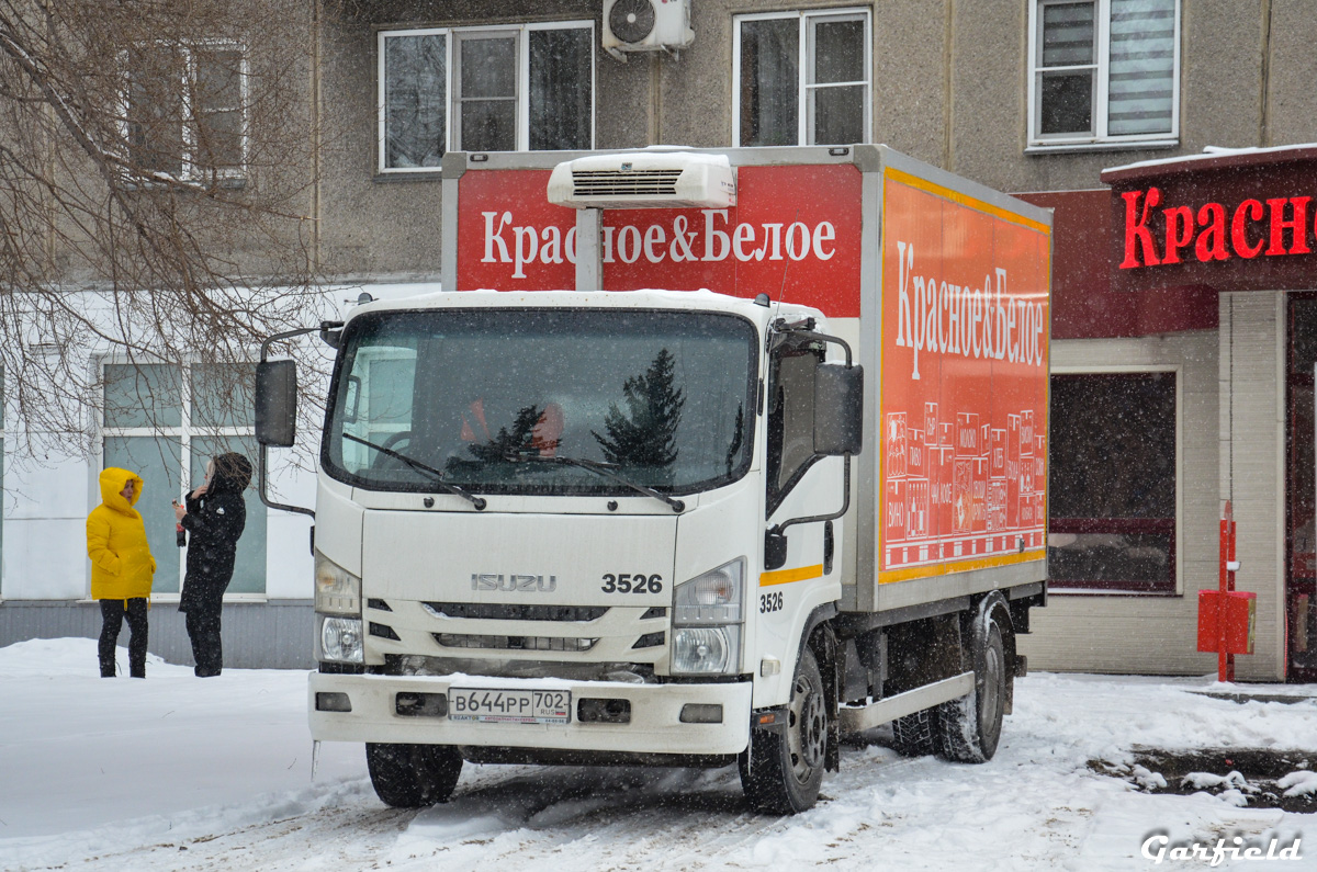 Омская область, № 3526 — Isuzu NPR75 [Z7X]