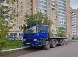 558 КБ