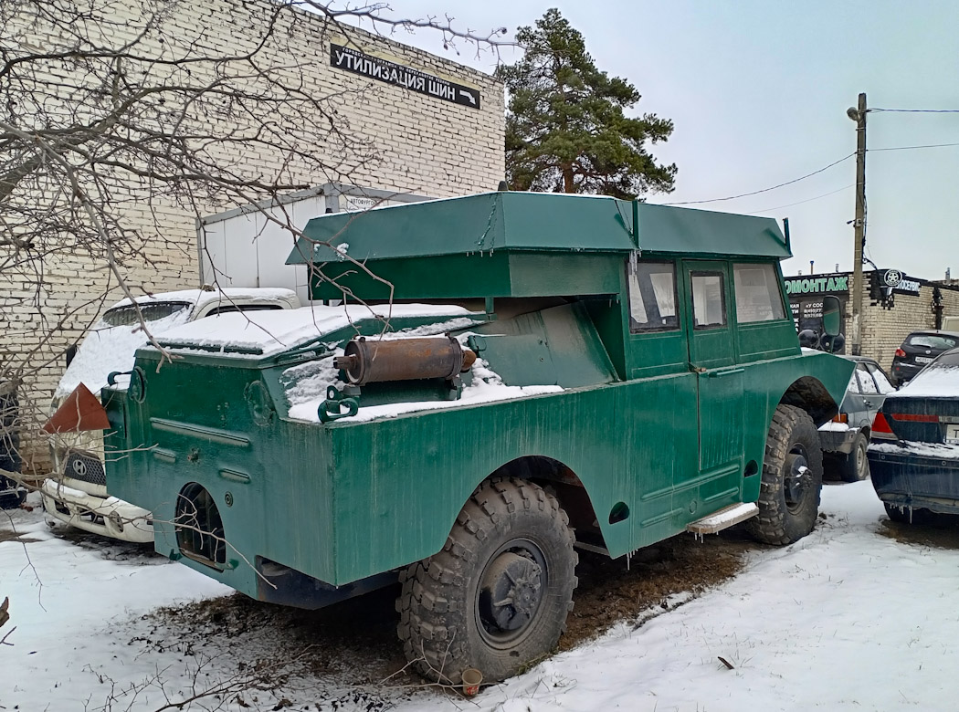 Московская область, № (50) Б/Н 0246 — АМЗ (общая модель); Транспортные средства без номеров (Московская область)