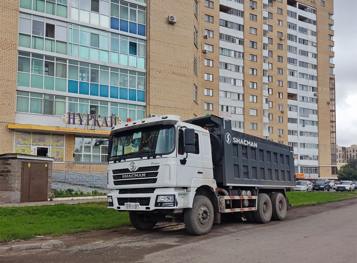 Астана, № 530 CO 01 — Shaanxi Shacman F3000 SX325x