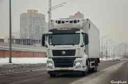 535 КБ