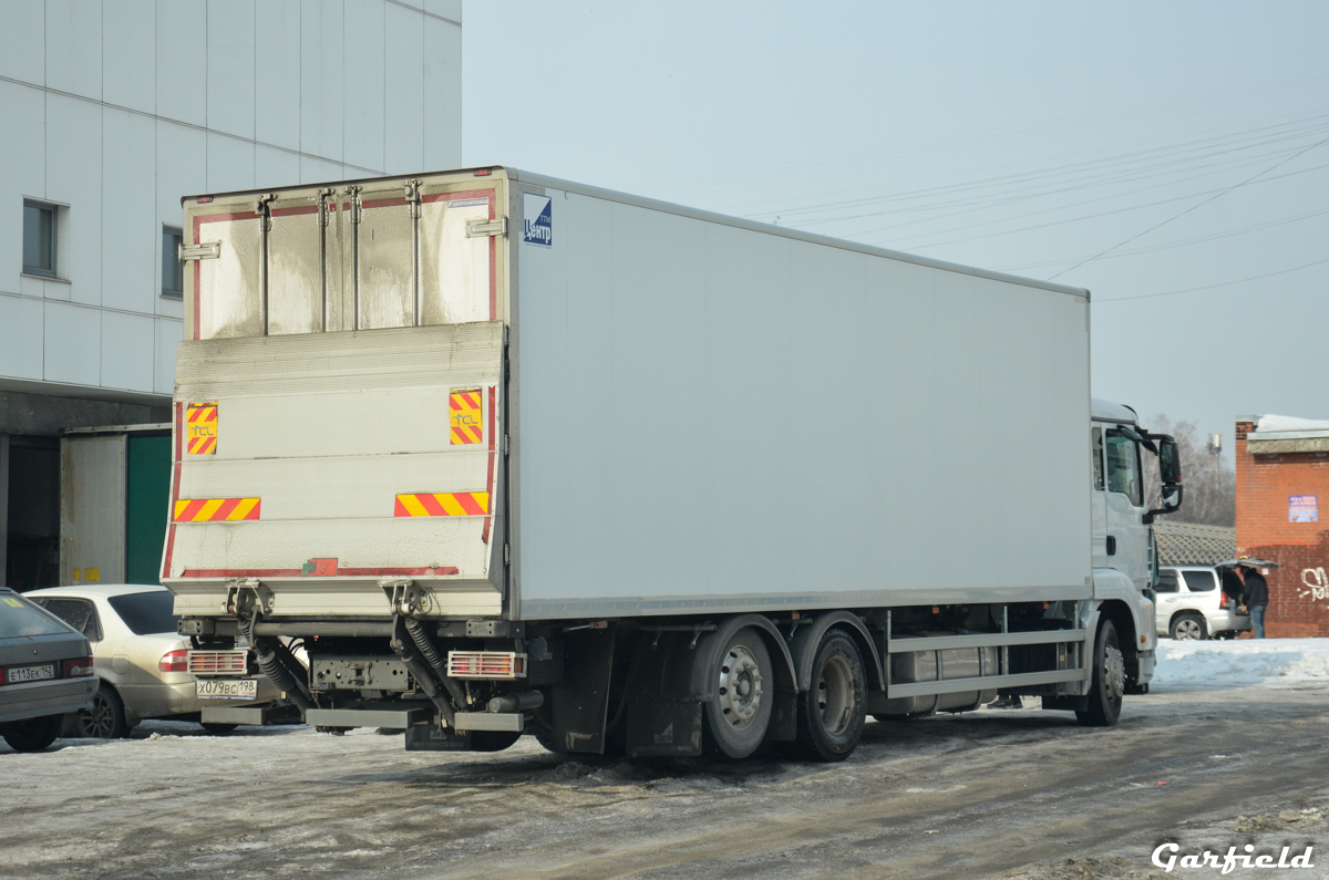 Новосибирская область, № Х 079 ВС 198 — Sitrak C7H ZZ1316