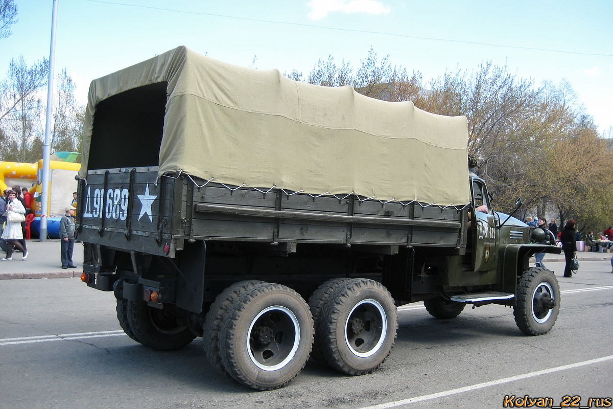 Алтайский край, № Д-91-689 — ТС индивидуального изготовления