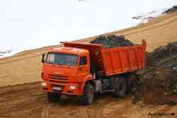 540 КБ