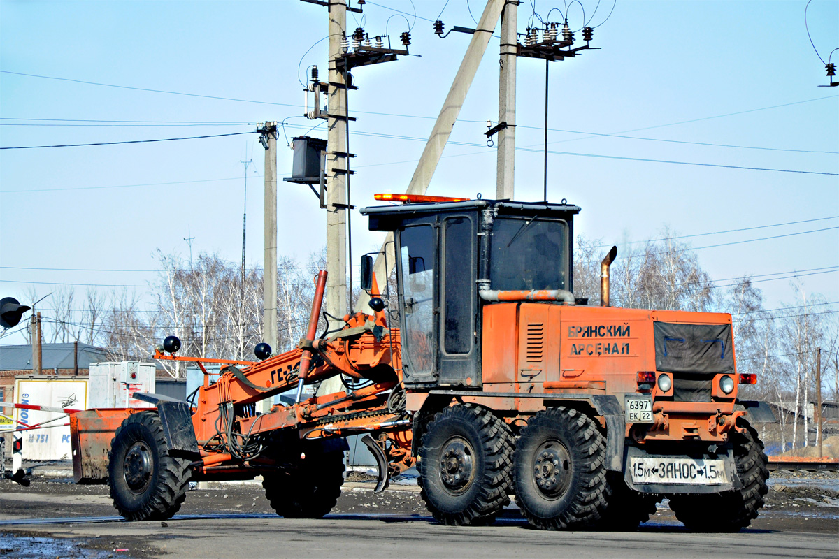 Алтайский край, № 6397 ЕК 22 — ГС-14.02