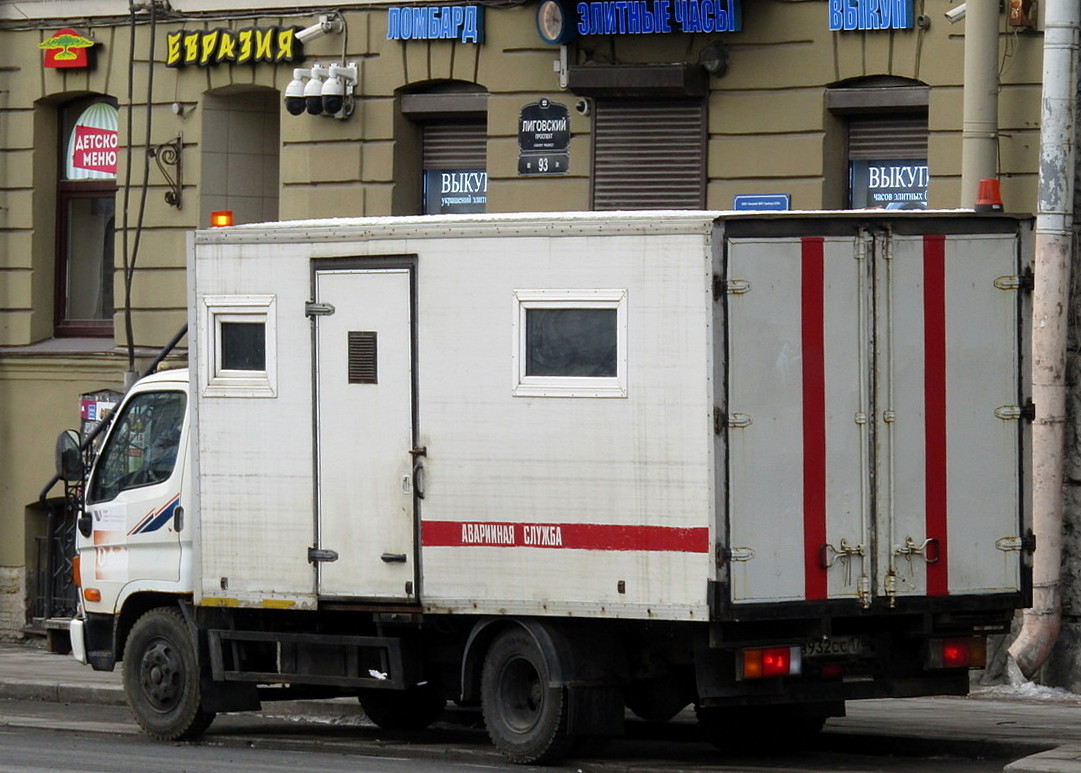 Санкт-Петербург, № В 932 СС 178 — Hyundai HD78 ('2004)