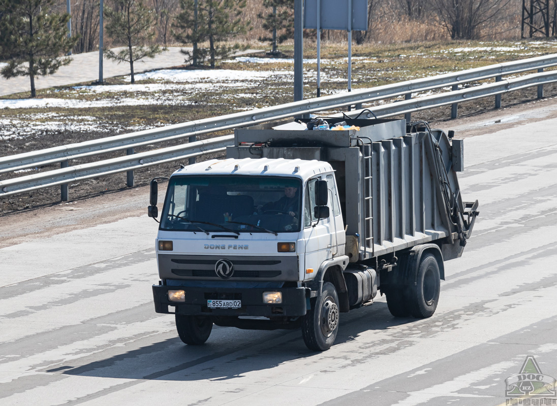 Алматы, № 855 ABD 02 — Dongfeng EQ (общая модель)