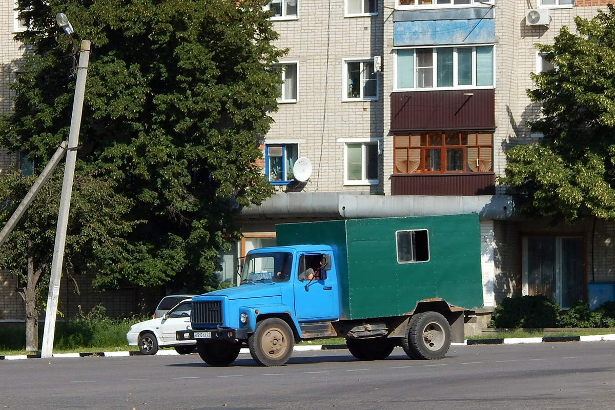 Белгородская область, № К 510 АА 31 — ГАЗ-3307