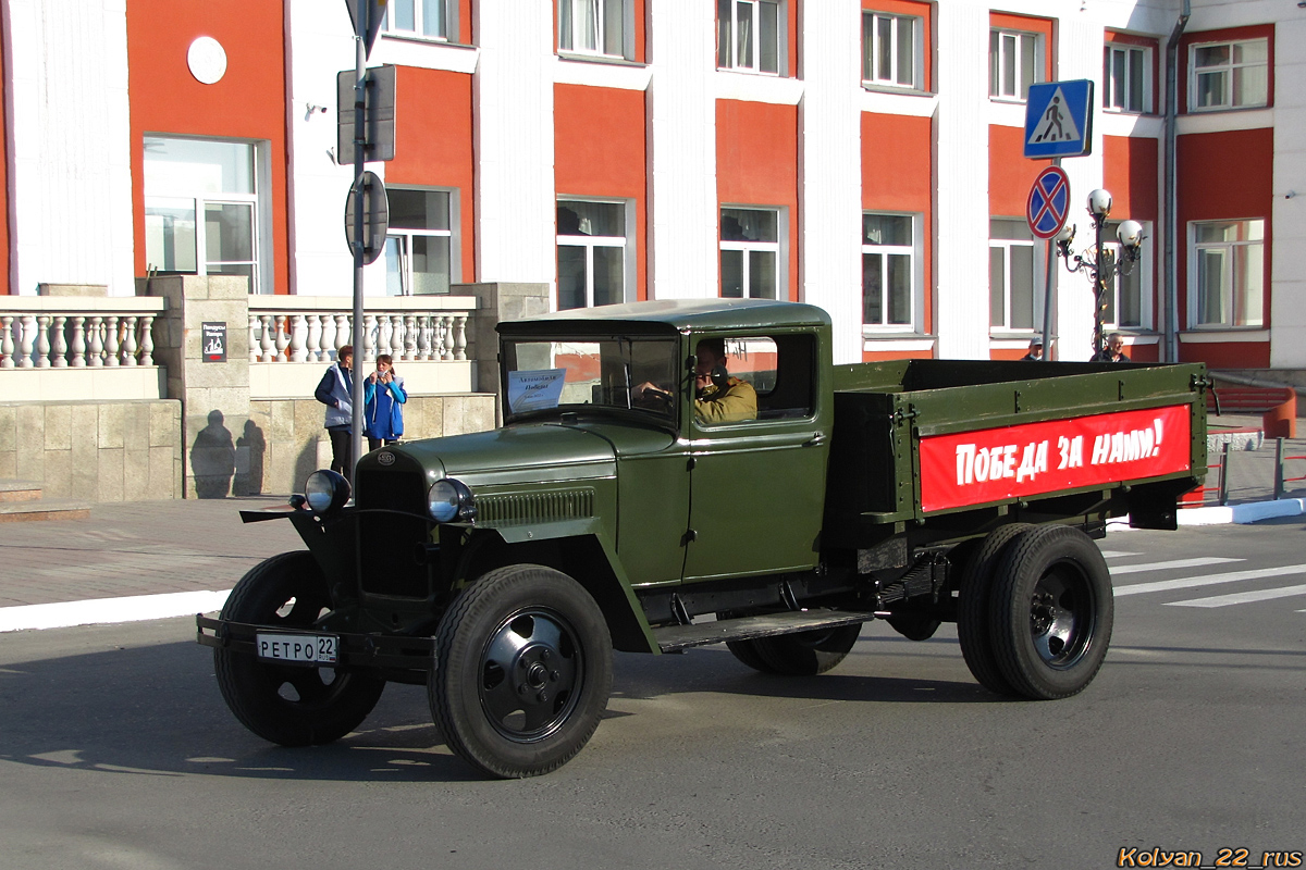 Алтайский край, № (22) Б/Н 0004 — ГАЗ-ММ; Транспортные средства без номеров (Алтайский край)