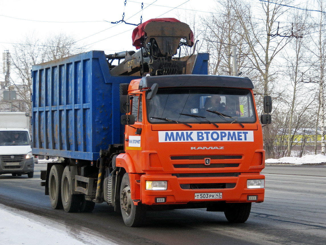Кировская область, № Т 503 РК 43 — КамАЗ-65115 (общая модель)