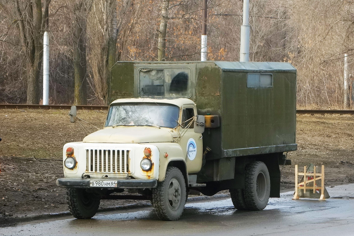 Саратовская область, № В 980 НМ 64 — ГАЗ-53-12