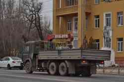 426 КБ