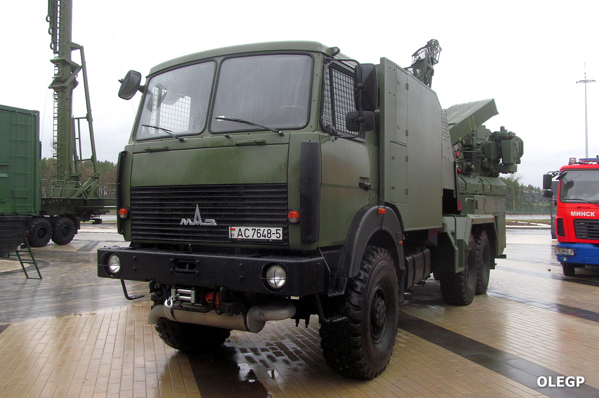 Минская область, № АС 7648-5 — МАЗ-6317 (общая модель); Минск — Выставка "Моя Беларусь 2025"