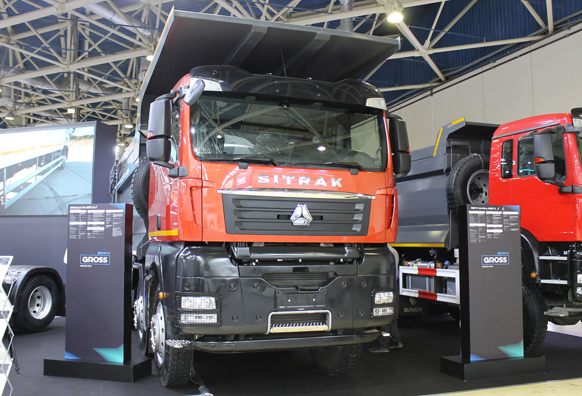 Самарская область, № (63) Б/Н 0134 — Sitrak C7H ZZ3316; Москва — Автомобили без номеров; Москва — Новые автомобили; Москва — Комтранс 2024