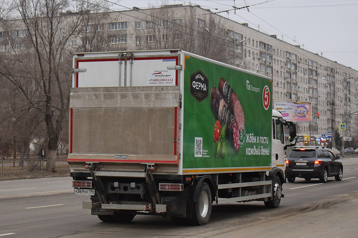 Волгоградская область, № Н 369 НЕ 136 — Howo T5G ZZ1167